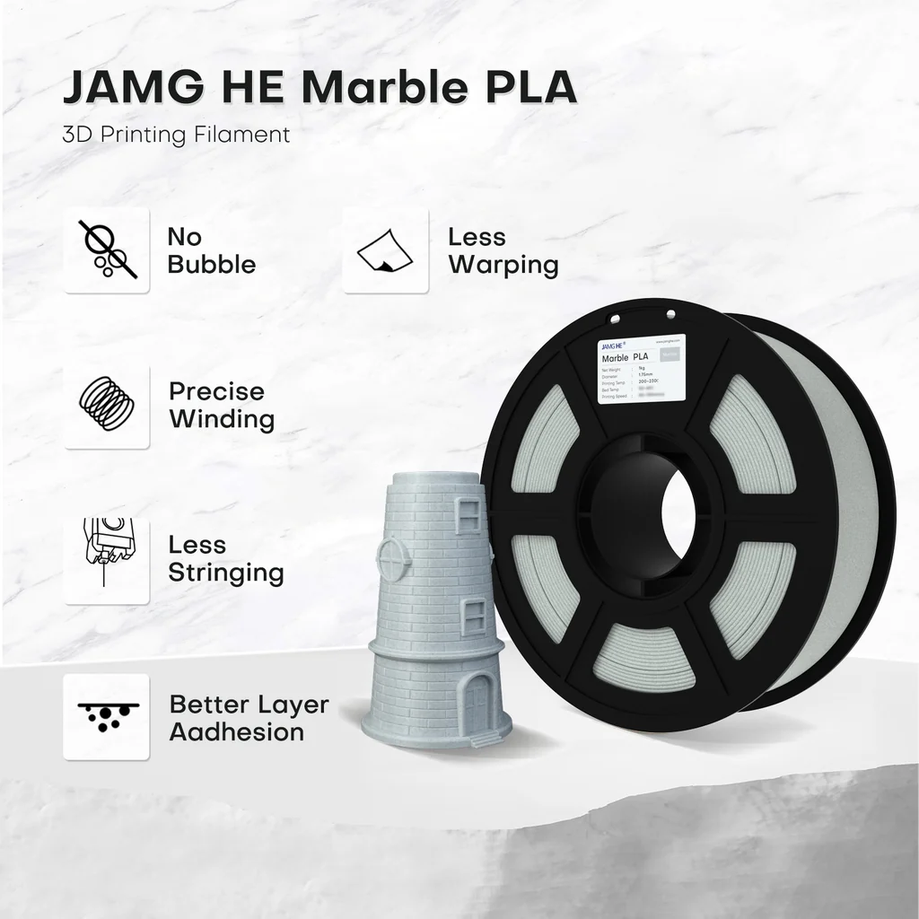 Marble PLA Filament 1.75mm